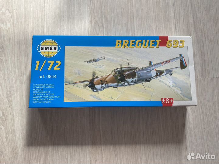 Модель самолета Breguet 693