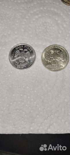 2 Монеты