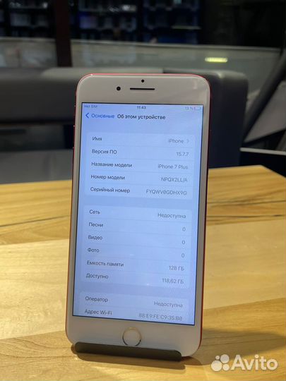 iPhone 7 Plus 128gb
