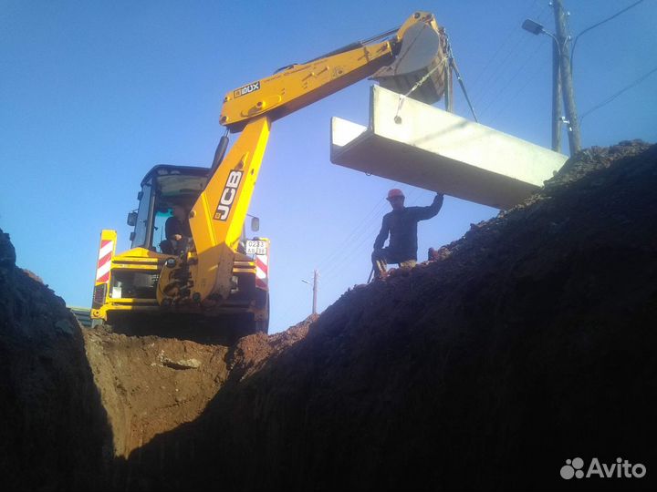 Септик под ключ, водопровод, проколы под ком-ции