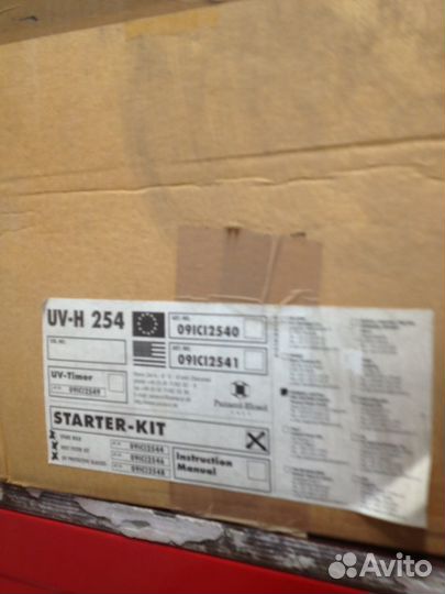 Ультра-Фиолетовая лампа Starter-Kit UV-H254