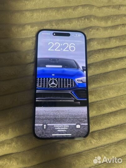iPhone 14 Pro Max, 256 ГБ