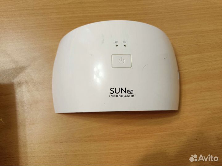 Лампа для ногтей