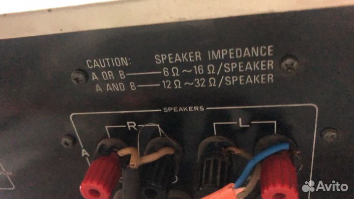 Усилитель pioneer a 7