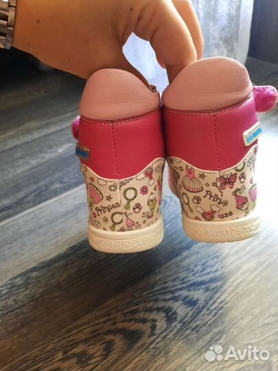 Ортопедические сандали для девочки