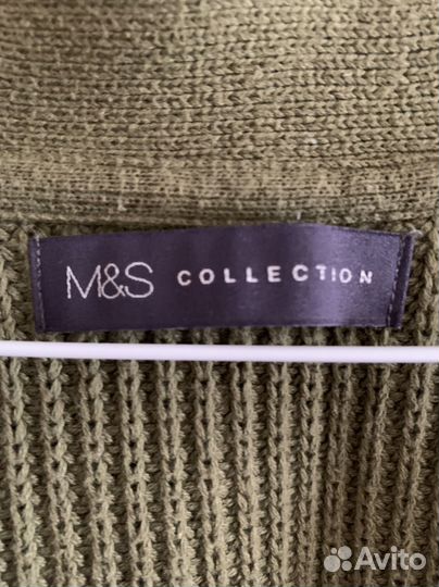 Кардиган женский