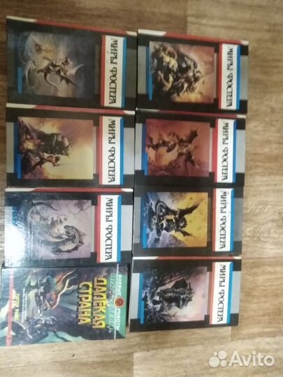 Продам книги собрание Фостера