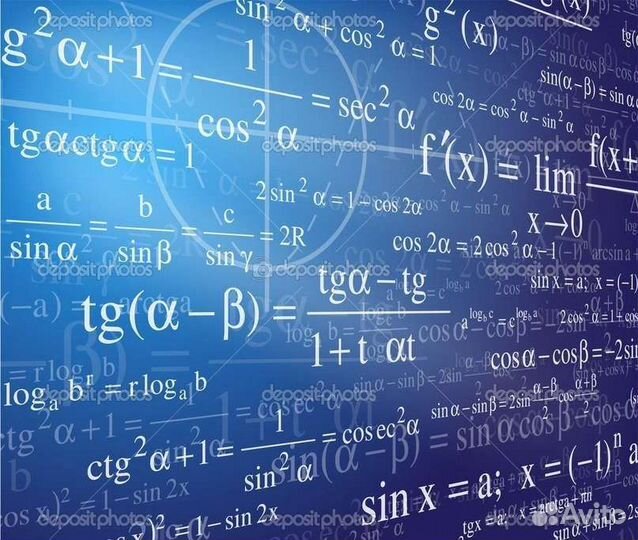 Математика, физика, информатика - репетитор