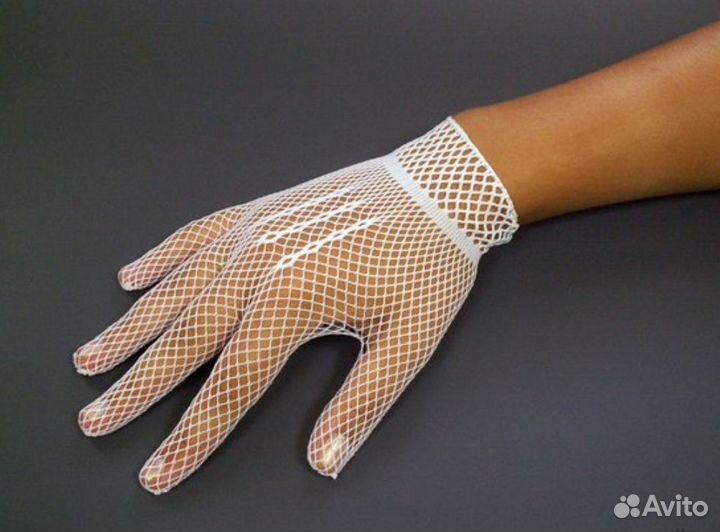Летние перчатки в сеточку