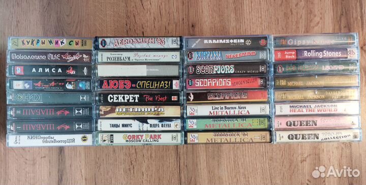 Аудиокассеты Кино Алиса Nirvana Metallica и др