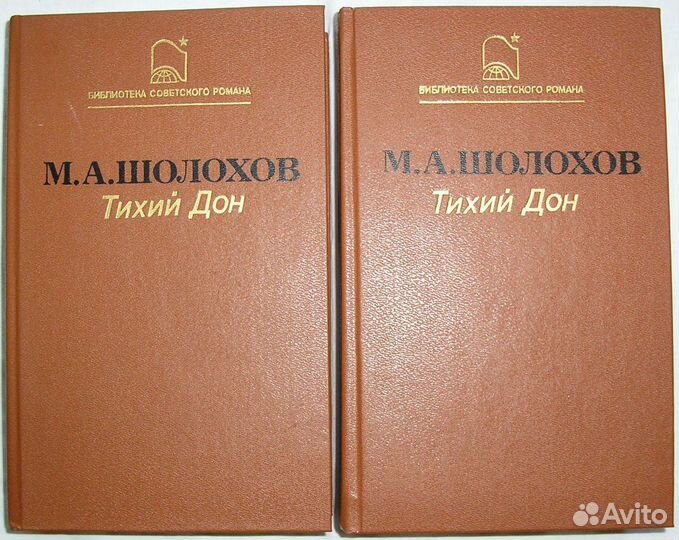 Тарзан. Приключения в джунглях. Берроуз Э. Р. 1991