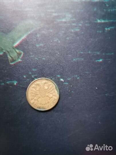 Монеты СССР