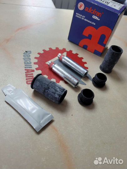 Ремкомплект суппорта BMW e53