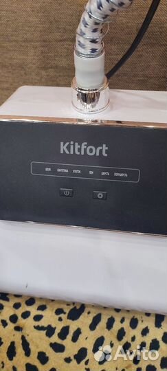 Отпариватель для одежды вертикальный