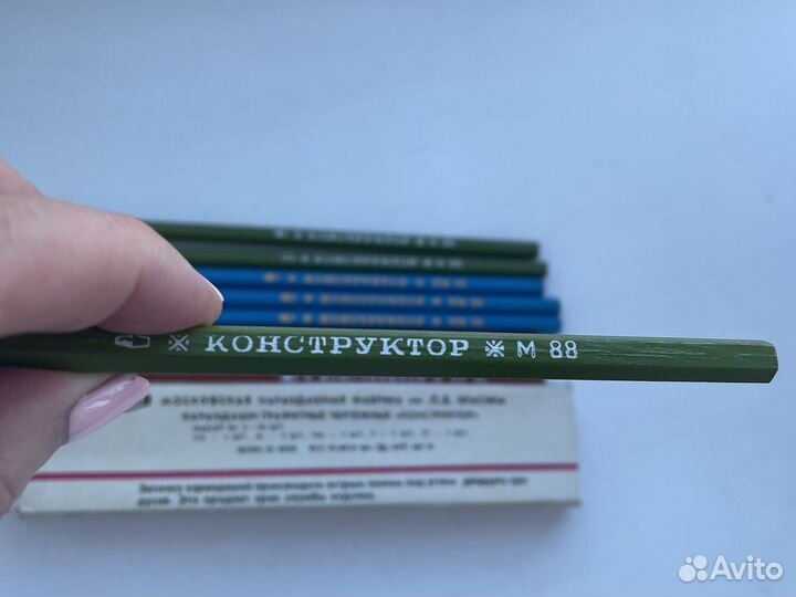 Крандаши чертежные СССР - цена за все