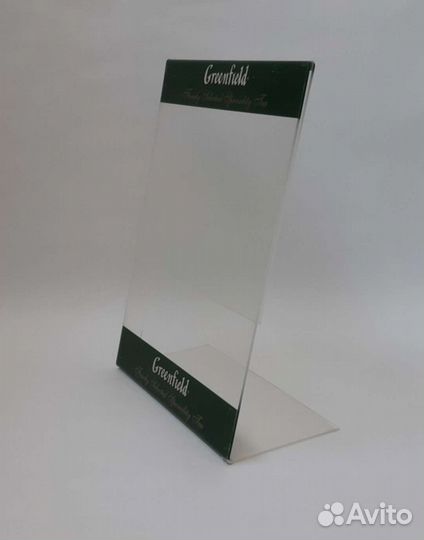 Менюхолдер