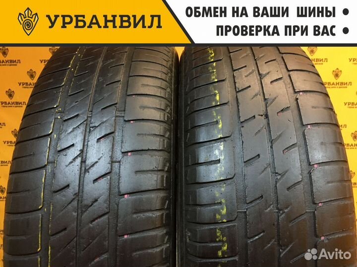 Sava Perfecta 185/65 R15 88T