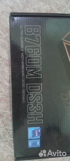 Материнская плата