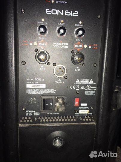 Ремонт музыкального оборудования