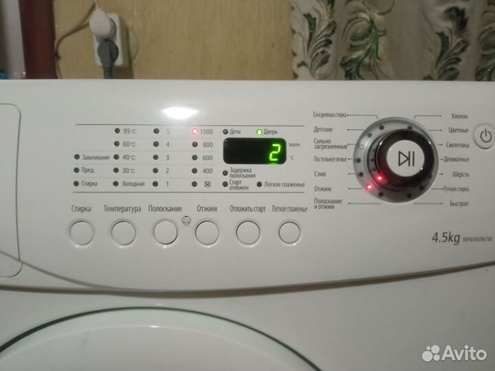 Стиральная машина samsung 4.5 кг в отличном состоя