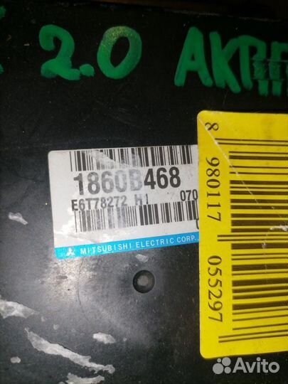 Блок управления двс Mitsubishi ASX