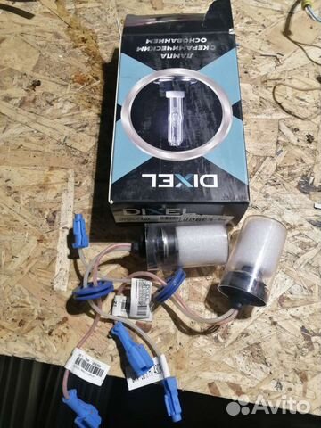 Ксеноновые лампы