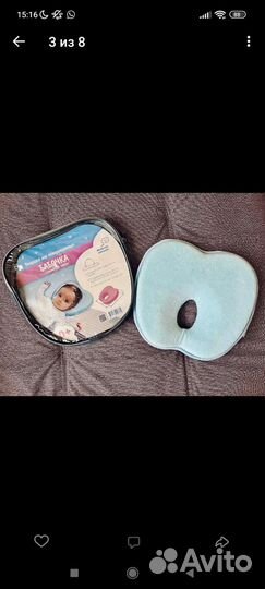 Ортопедическая подушка бабочка для новорожденных