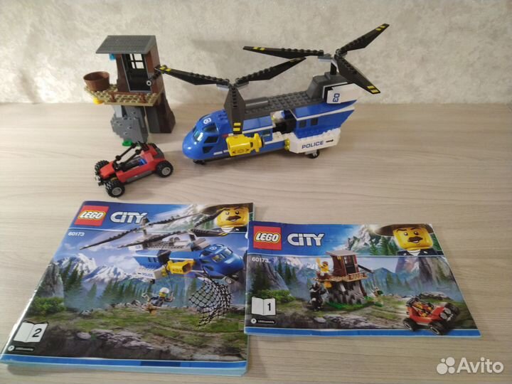Lego City 60173 полиция