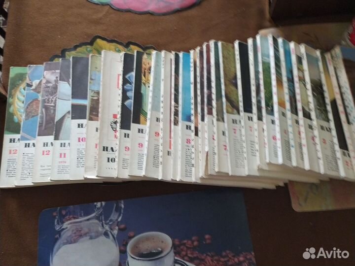 Журналы Наука и жизнь