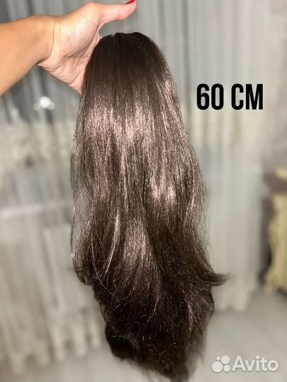 Волосы (хвост) на зажиме Двухсторонний