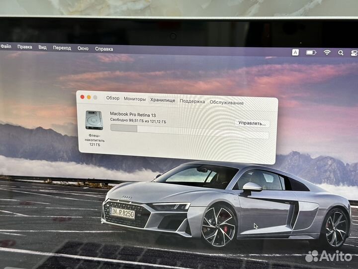 Macbook pro 13 Retina Core i5 свежий акб 226 цик