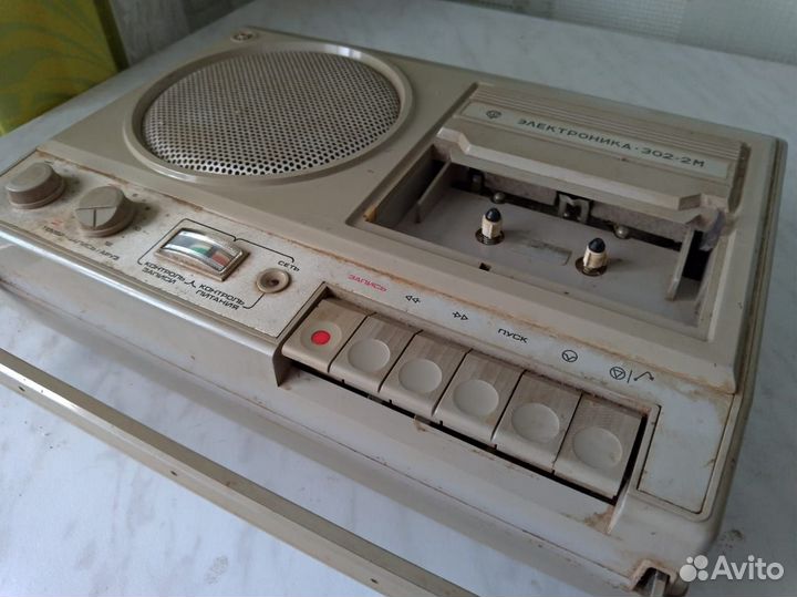 Магнитофон Электроника 302-2М СССР