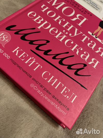 Книги по психолии и др