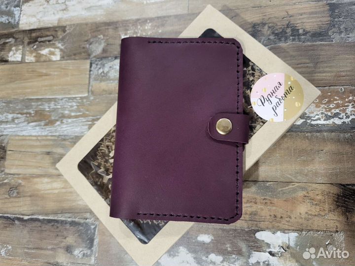 Обложка на паспорт и документы