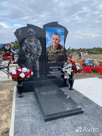 Памятники на могилу от производителя