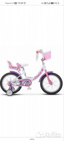 Велосипед stels для девочки