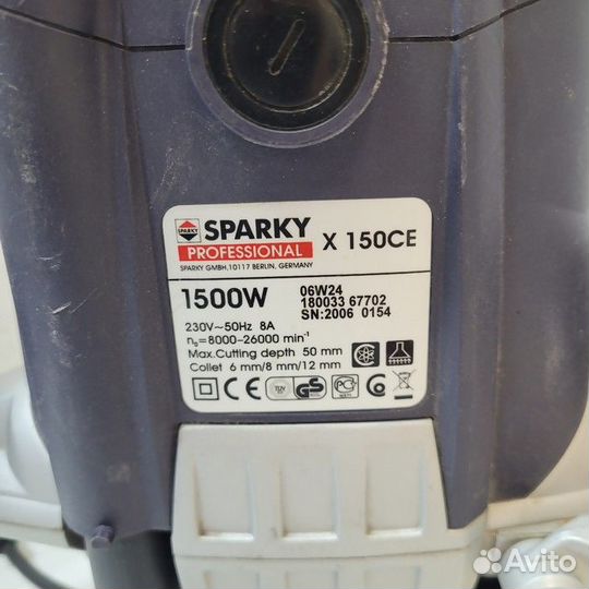Фрезер Sparky X 150CE (Рассрочка / 6122)