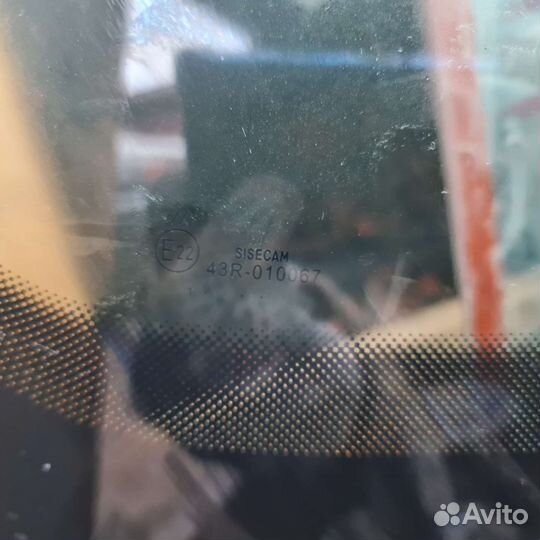 Лобовое стекло