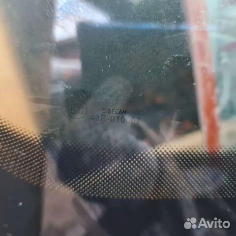 Лобовое стекло