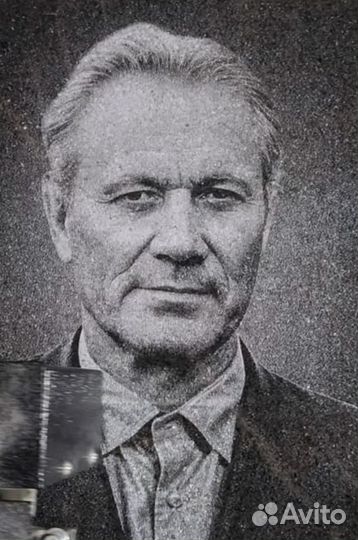 Кольский Габбро