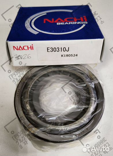 Подшипник ступичный перед наруж/внутр 50*110*29.3*