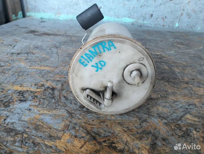 Топливный насос Hyundai Elantra XD 2.0 АКПП Бензон