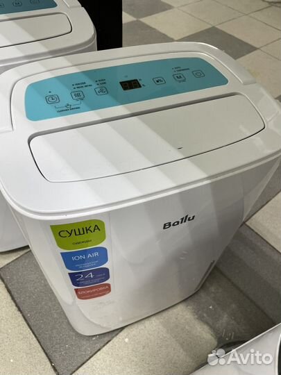 Осушитель воздуха Ballu / Zanussi / Electrolux