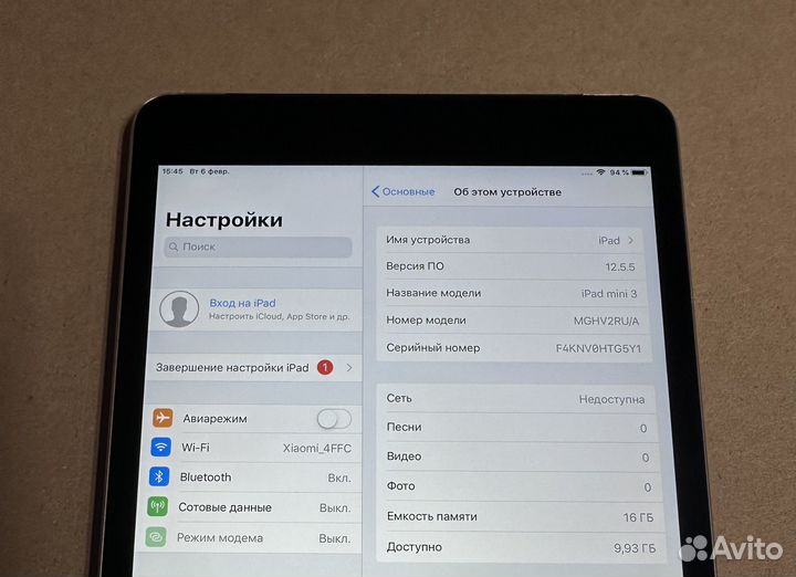 iPad mini 3 16gb wifi