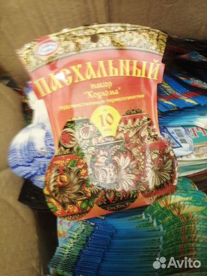 Пасхальные термо наклейки