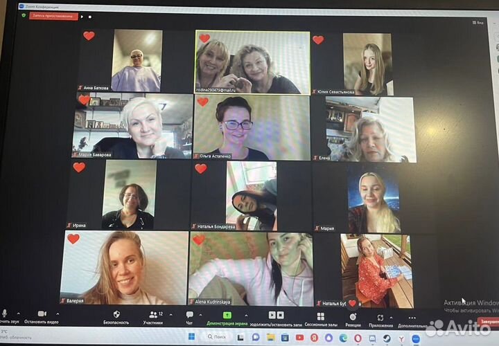 Обучение тетахилинг