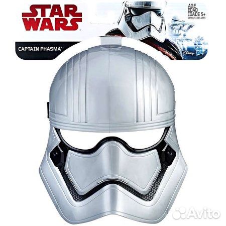 Новогодний костюм 