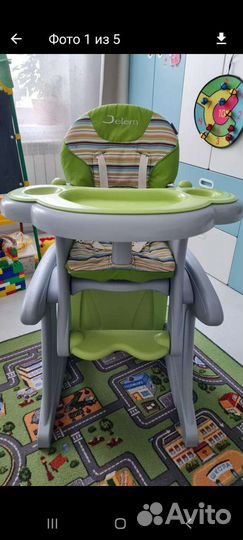 Детский стульчик для кормления Jetem