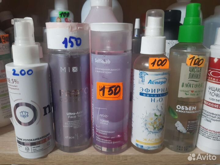 Тоник для лица