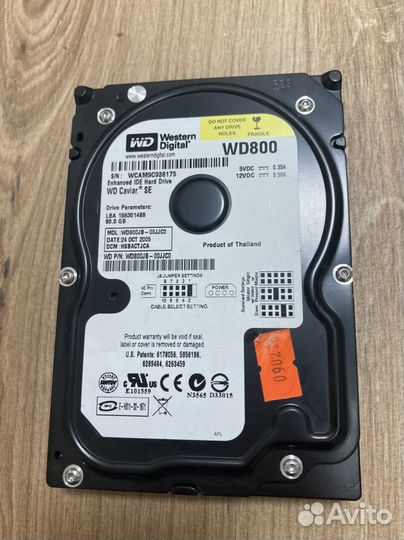 Жесткий диск Western Digital WD800JB 80.0GB